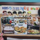 세연정모텔 이미지