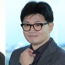 이준석 “친한계, ‘김건희 특검법’ 찬성하려면 탈당 계획 있어야” 이미지