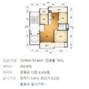 영진보람아파트 이미지