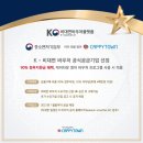 캐피타운영어교습소 - 양천구 신정이펜2로 14 | 캐피타운영어교습소