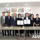 송인의료재단 시사뉴스