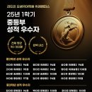 오샘국어학원
