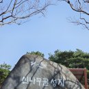 한티가는길 이미지