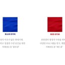 CHA태권도 이미지