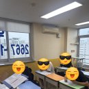 강서라임학원
