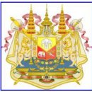 [기관] 태국의 쭐라쩜끌라오 왕립 [육군] 사관학교 이미지
