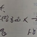[공단기][26년9월14일] 공단기9월14일 공부 계획 사진 이미지