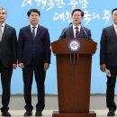 상생과 공존 이미지