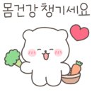 신나는 초등 영어 이미지