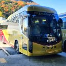 김해여객터미널 이미지