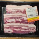 장보고 정육식당 이미지