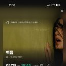 휴가2