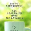 구월초등학교 이미지