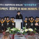 초등학력 이미지