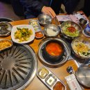 신림역 맛집 한마음정육식당 등산 후 근손실 방지 회식 후기