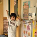 색깔 다리를 건너요~☆ 놀이터~☆영어수업 이미지