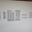 대풍식당 이미지