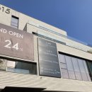 카페류(CAFE.RYU) 이미지