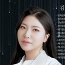 나날스킨 - 강남구 강남대로118길 26 | 나날스킨
