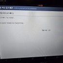 명성카센터 이미지
