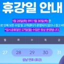 전문교육과정(영어회화) 이미지
