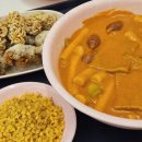 스텔라떡볶이 - 전주시 덕진구 기지로 77 | 스텔라떡볶이