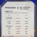 네오연세치과의원 이미지