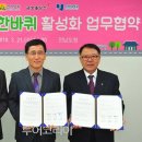 (주)21홀딩스 이미지