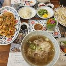 포인비에트 제기역점 이미지