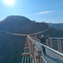 철원한탄강주상절리 멍우리길 이미지