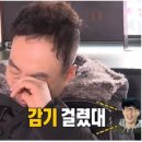 박상용한의원 네이버블로그