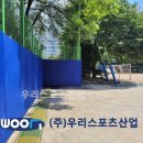 창영초등학교 이미지