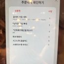 뉴코아 부천점 이미지