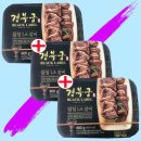 (주)엔타스프레쉬미트