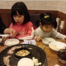 해바라기어린이집 발표회 이미지