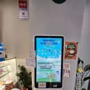 서구-39 | [디저트 39] 검암푸르지오점 인천 서구 백석동 디저트 맛집 카페 내돈내산 솔직후기