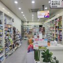 봄약국 이미지