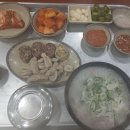 2026.06.20 오늘의 점심은 풍납동 함경도 아바이순대~~~~~ 이미지