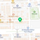 와르르 조개구이 영등점 네이버블로그