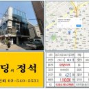 신사동-27 이미지