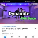 제이윈댄스 이미지