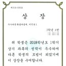 수담수학교습소 - 성동구 성수이로26길 66 | 수담수학교습소