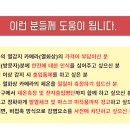 비전해수사우나 네이버블로그