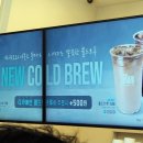 매머드익스프레스 북창동점