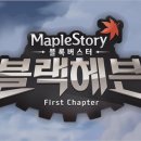 (주)스토리헤븐 네이버블로그