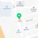 전원주의할매순대국