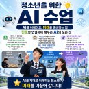 도서출판바로