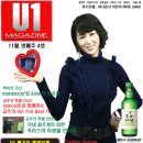 더디주