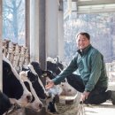 동복목장 이미지