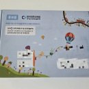 은행 | 동아대병원 제대혈기증 경남 제대혈은행 후기